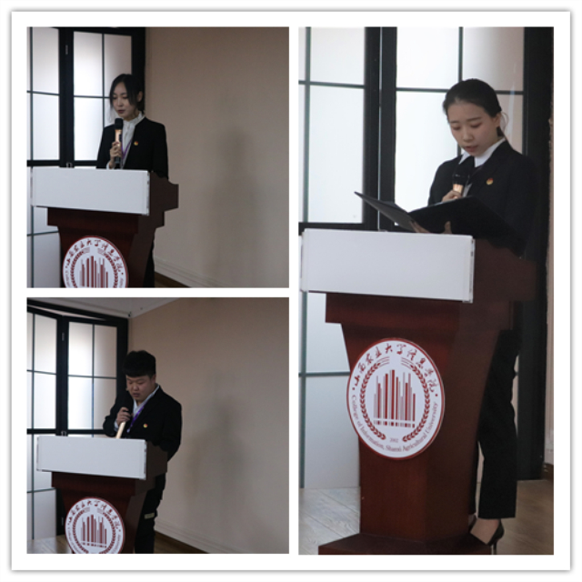 经济与管理学院召开2018—2019学年完满教育工作总结大会