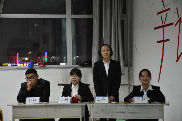 “唇枪舌剑”经济管理系第五届辩论赛的决赛