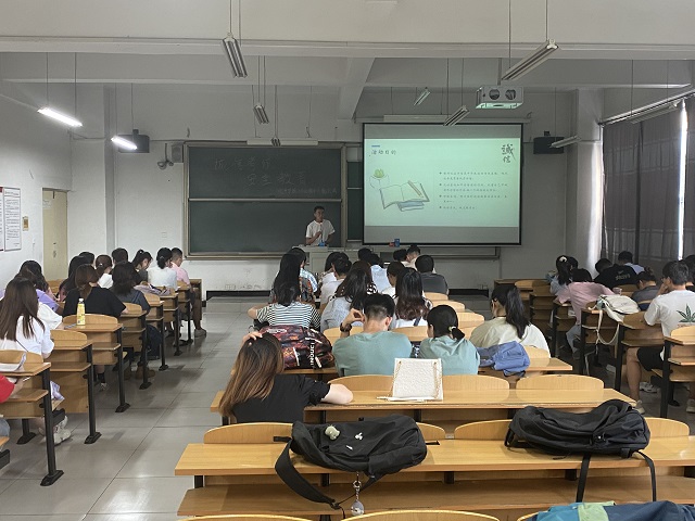 “做诚信学生 建诚信考场”主题班会——诚信考试 做文明考生