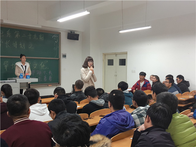 【学长计划】机电工程系开展第11月学长计划