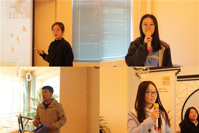 读万千文字 品百味人生 ——箕城书院第27期“书香涵泳·润泽心灵”书式生活