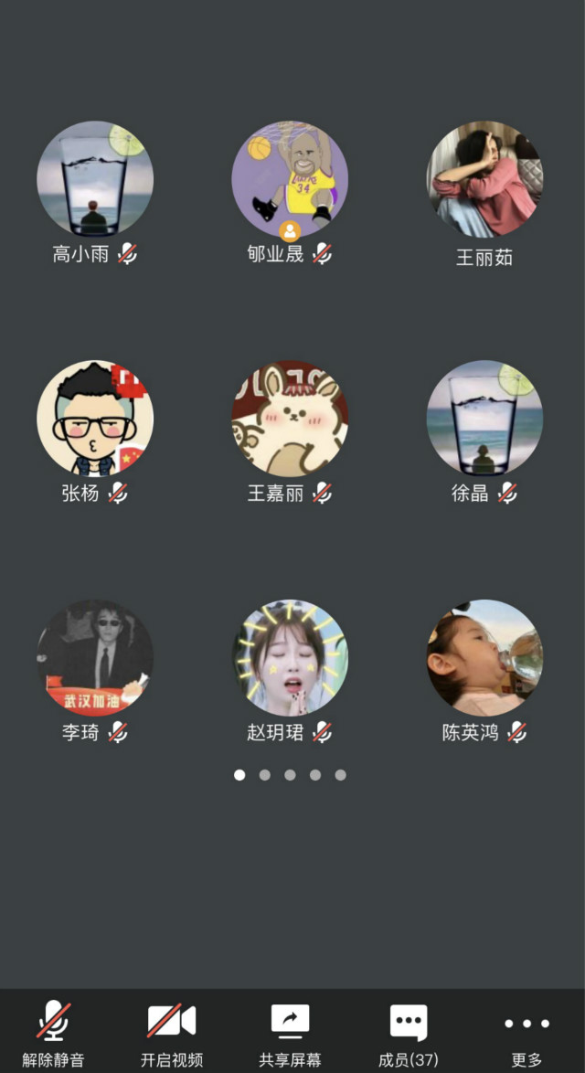 【完满班级】草长莺飞 春暖花开——经济与管理学院四月完满班级活动纪实(五)