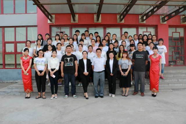 归于初心 始于当下——外语系2015—2016学年第二学期工作总结会