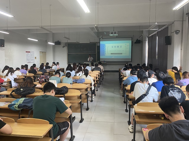 “做诚信学生 建诚信考场”主题班会——诚信考试 做文明考生