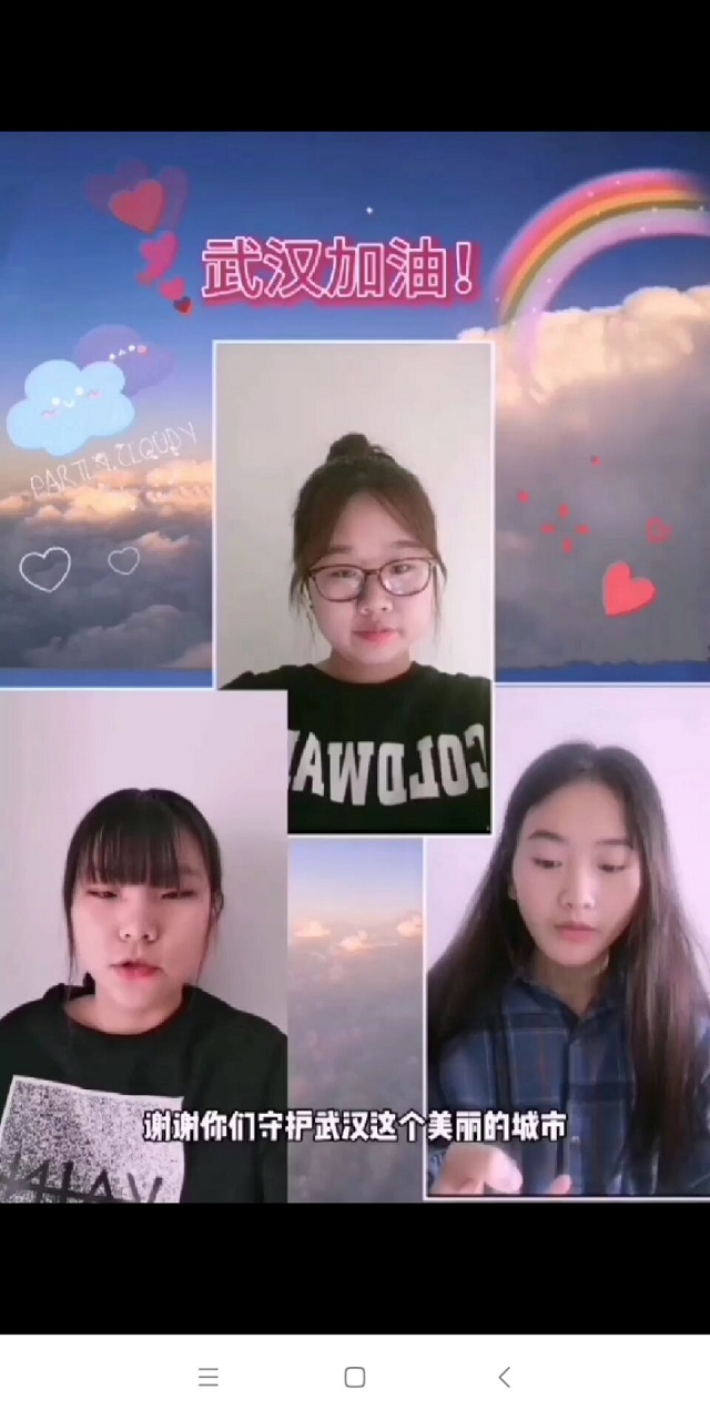 【完满班级】坚信爱会赢——淬炼商学院营销1802班完满班级活动