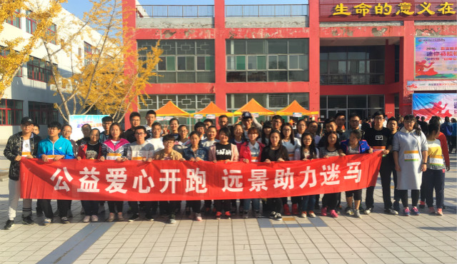 遇见青春 “迷马”正好