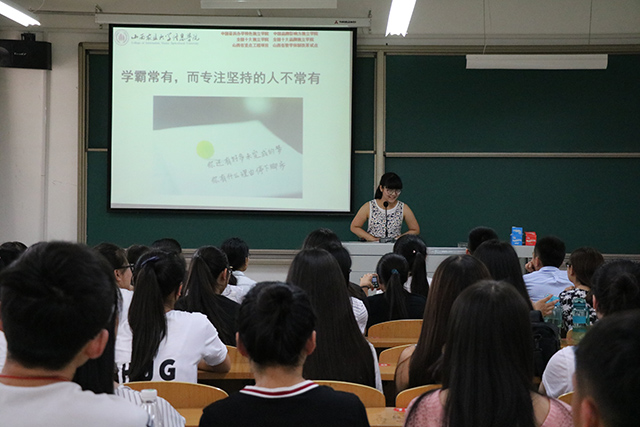 【学长计划】外语系六月学长计划之“不舍·情怀·传承”