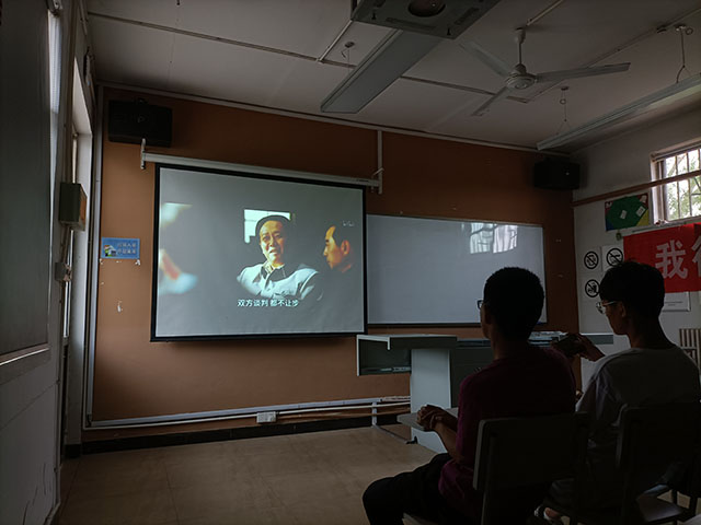 【完满班级】学百年党史 传红色精神——远景2006班5月完满班级活动