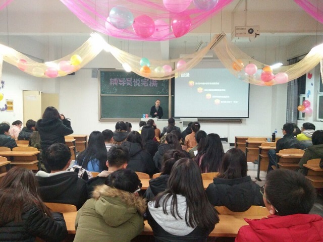 【辅导员说完满】环科系辅导员漫谈B类学生社团