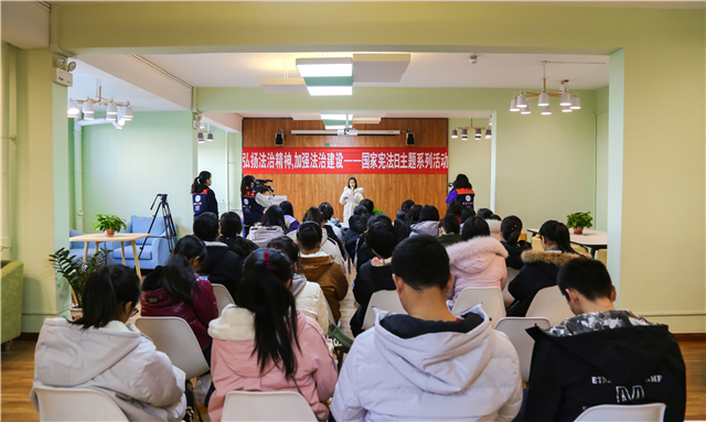 【社团快讯】秉公律法社开展国家宪法日宣传活动