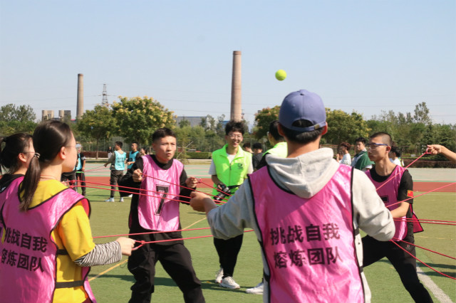 外国语言文学系同力协契 其利断金——外语系参加第八届“阳光杯”户外拓展大赛情况