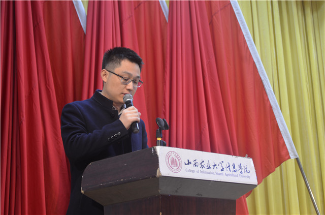 淬炼学子扬帆起航 开启新征程——淬炼商学院召开第八届学生会见面会