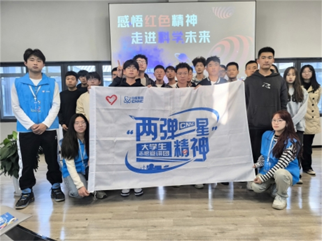 逐梦青春 无畏前行——智能工程学院十月完满团支部活动集锦(九)