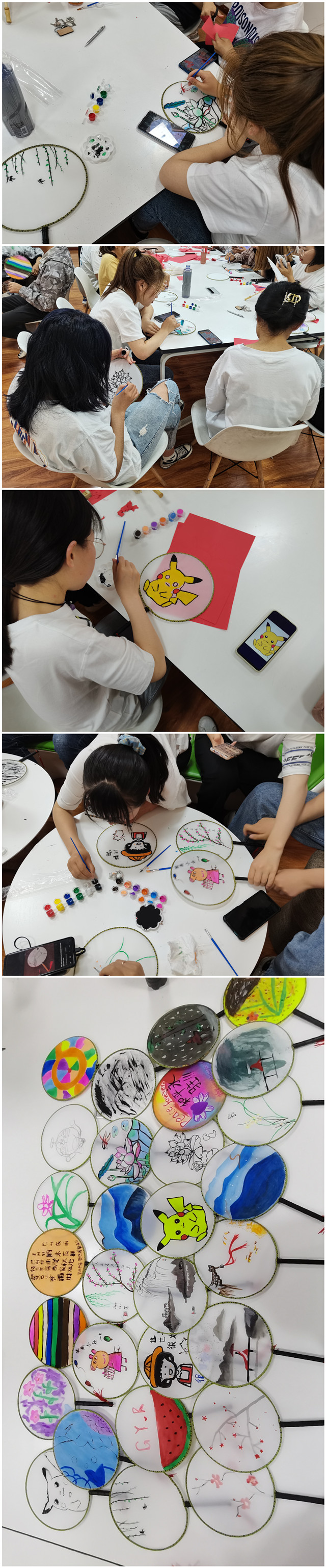 【完满班级】寻梦非遗 慧心巧制——淬炼商学院财务2005班完满班级活动