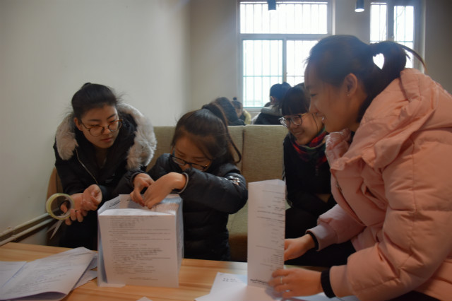 【完满班级】纸的温度 家的构成——经济管理系国贸1603班举办完满班级活动