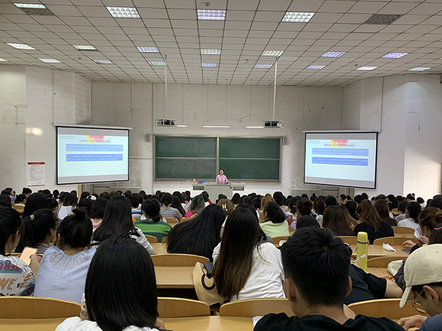 【辅导员说完满】新征程 新起点——淬炼·国际商学院2021级“辅导员说完满”专题活动