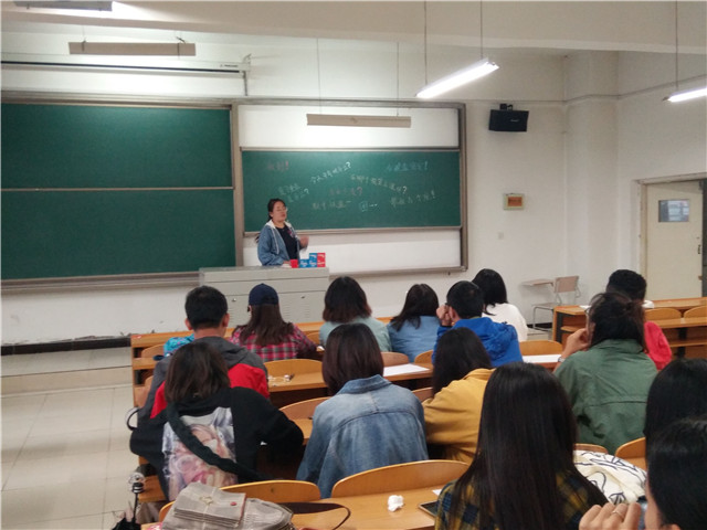 【完满班级】乐享人生之美——外国语言文学系英语1601班9月完满班级活动