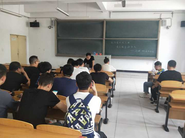 【完满班级】亿往昔风流人物 看今朝百舸争流——大数据学院、信息工程学院计科1804班完满班级活动