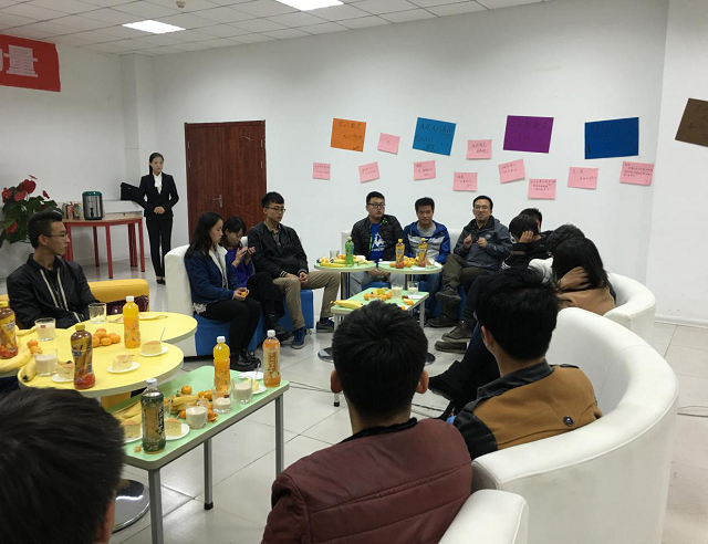 学生会主席沙龙第23期:延续微笑的力量