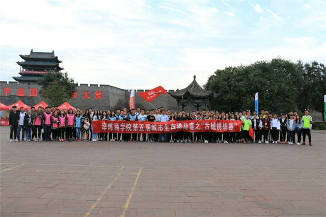 【生存挑战赛】邂逅平遥国际摄影展