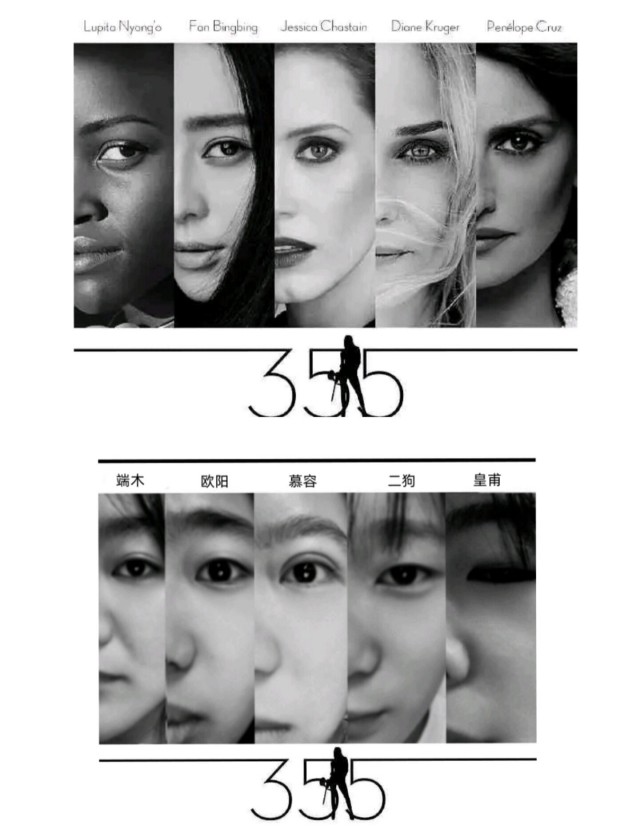 重叩回忆的门 不枉时光流逝——淬炼·国际商学院第六届“淬炼·奥斯卡”剧照模仿大赛