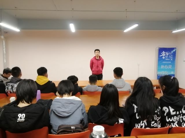 【完满班级】“艺气风发，携手共进”——大数据学院，信息工程学院网络工程1901完满班级活动