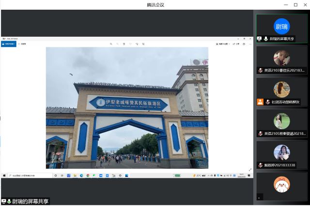 向阳而生 逆风而行——【完满印迹】“十年承载,笃行超越”主题活动
