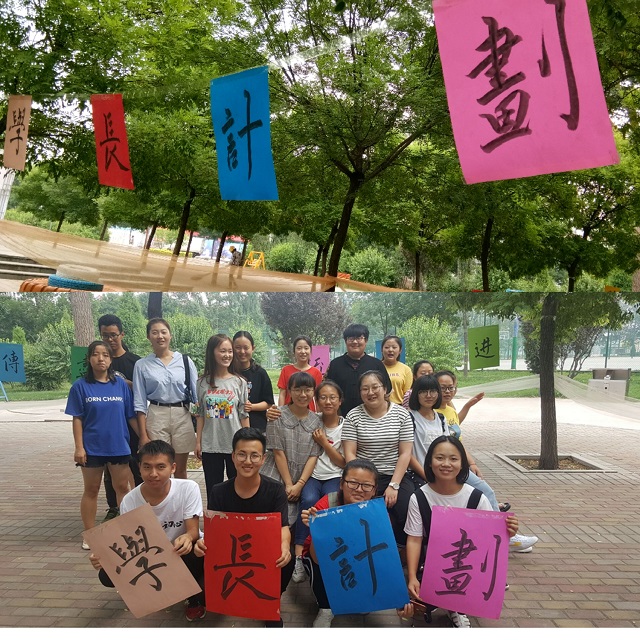 学长计划第539期:不悔青春 不惧未来——食品与环境学院“学长计划·百花讲堂”第65期