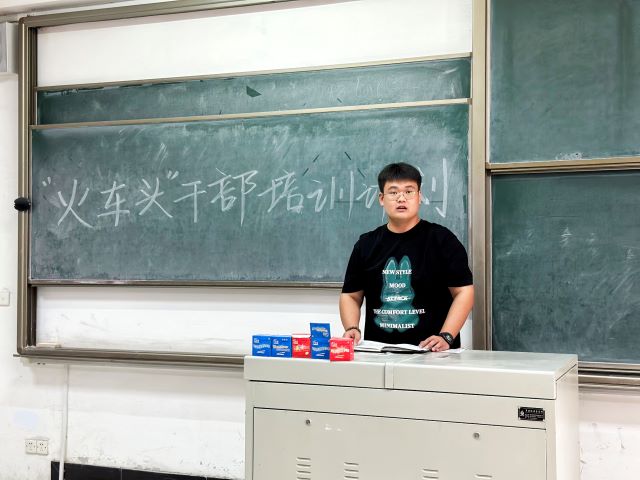 【干部培训】心之所向 循光远航——大数据学院、信息工程学院火车头干部培训计划第1期