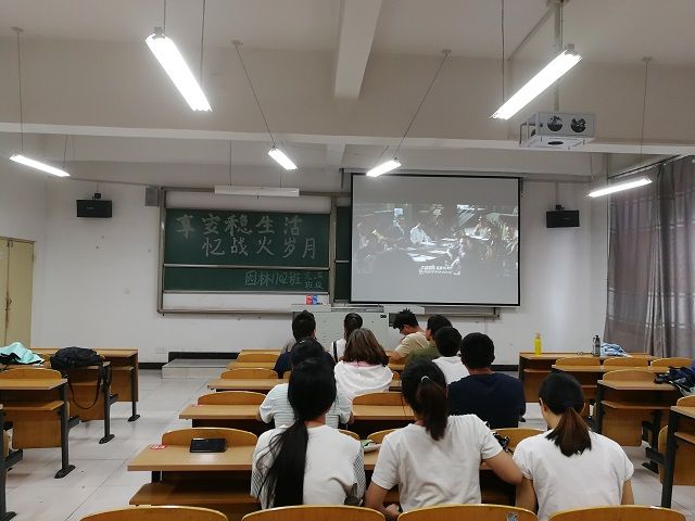 【完满班级】忆往昔峥嵘岁月——食品与环境学院园林1702班完满班级活动