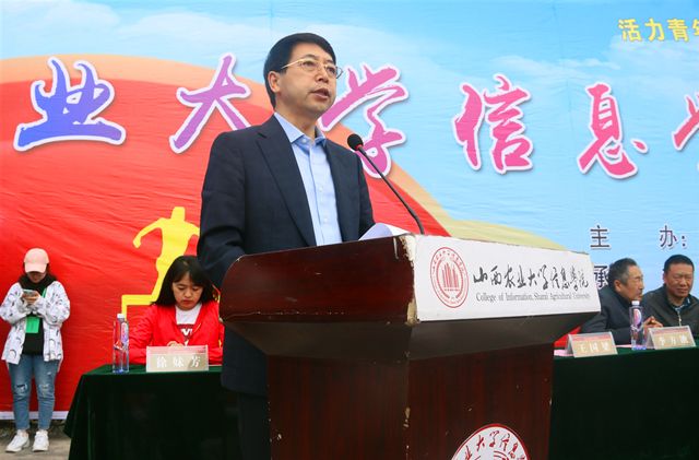【信院力量·体联】学生体育联合会4月活动回顾