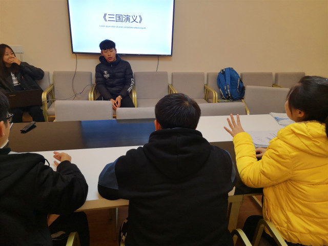 【完满班级】创想创新 让梦起航——智能工程学院18级完满班级活动集锦(四十)