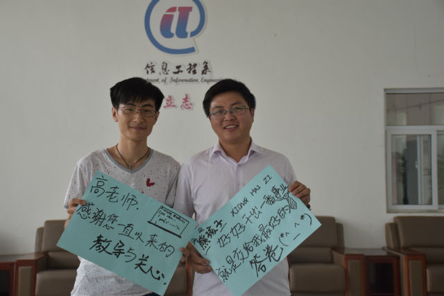 【前行】第38期:就想这样 与你一直相爱