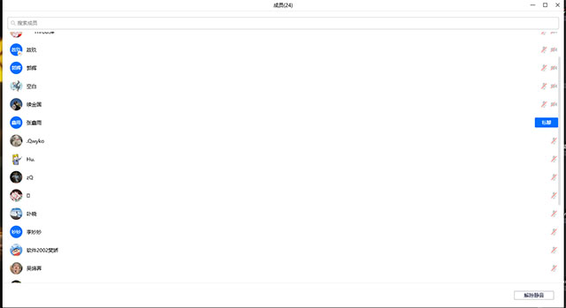 【完满班级】铭记党恩 强国有我——大数据学院、信息工程学院软件2002班完满班级活动