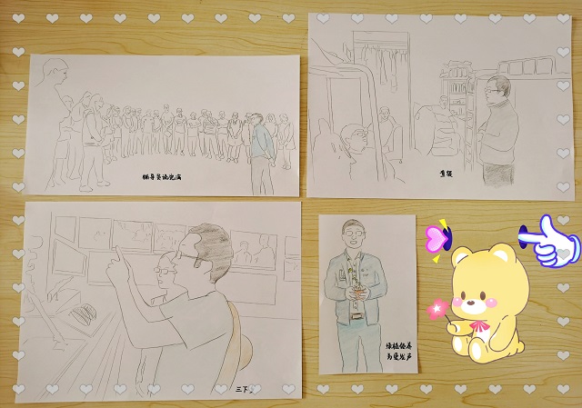 【完满班级】人间值得 后会有期——记远景2016级完满班级之毕业祝福