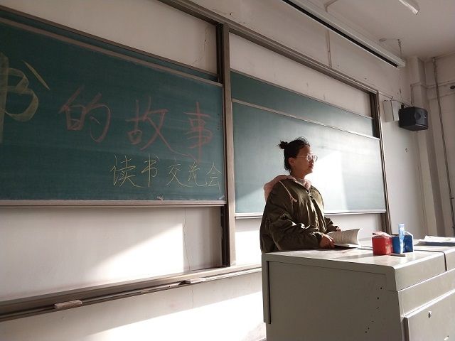 【完满班级】静心戒躁 书以养人——食品与环境学院园林1603班读书交流会