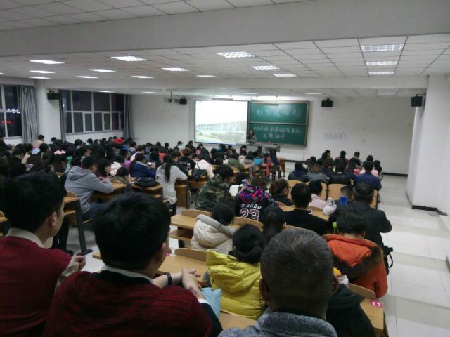 【完满班级】工管系完满班级“青春与电影”系列活动(四)