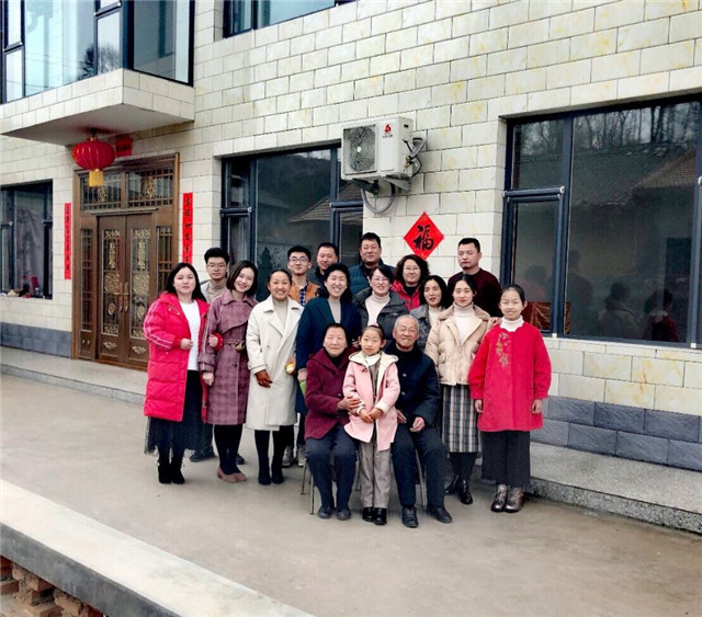 【完满班级】宅在家 享受家——机制1701完满班级活动