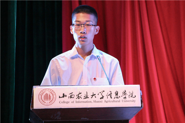 我院隆重举办第十三届学生会主席团竞选大会