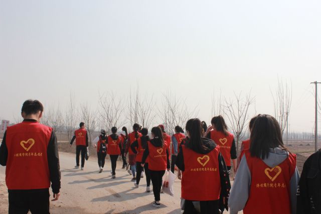 【完满班级】薪火之传 志愿之行——淬炼商学院三月完满班级主题活动（三十九）