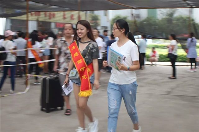 【迎新纪实】再次相遇的世界