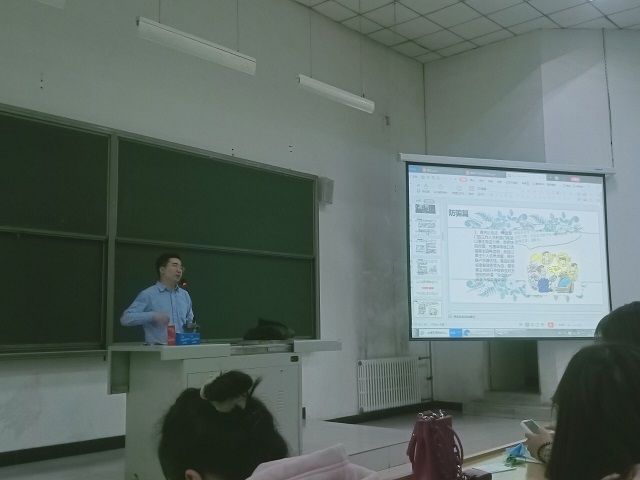 【辅导员说完满】增强意识 远离诈骗——艺术传媒学院2017级视觉动产服辅导员说完满