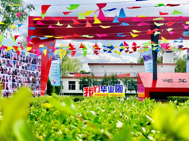 前行第178期：愿你跃入人海 各有风雨灿烂