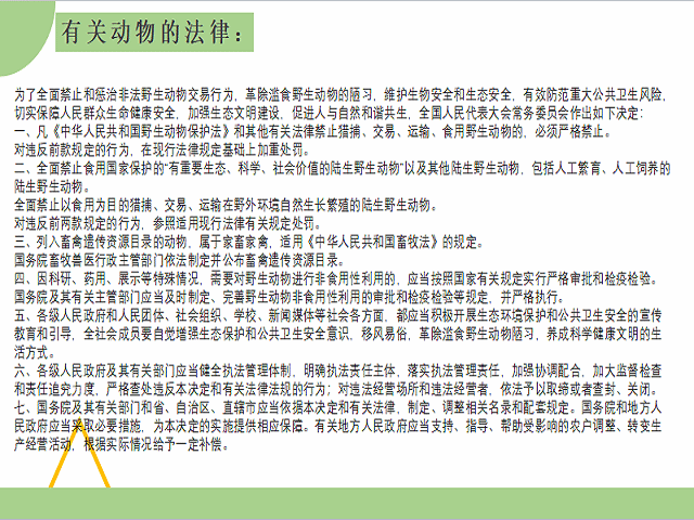 【1+1＞2】打造时代创新型人才 探索融合发展新路径