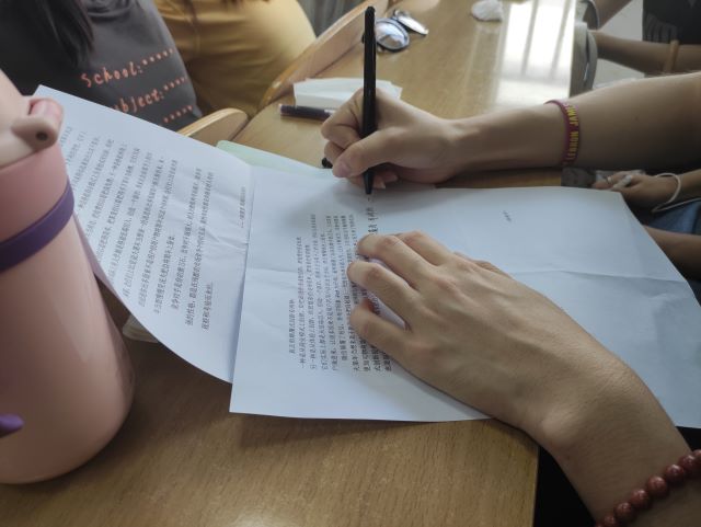 【辅导员说完满】这场神仙“读书会”上 “大咖”云——经济与管理学院开展“领略‘大咖世界’ 汲取奋进力量”主题年级会集