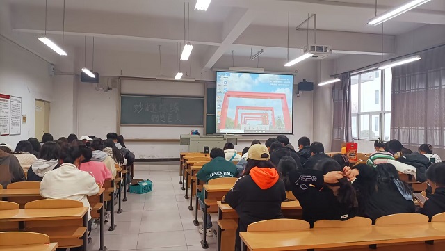 【完满团支部】妙趣练练 物造百变——经济与管理学院物流2001班完满团支部活动