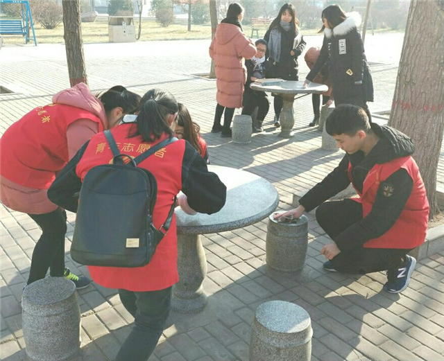 【完满班级】遨游汉字中——淬炼商学院“创”享青春主题活动(八)