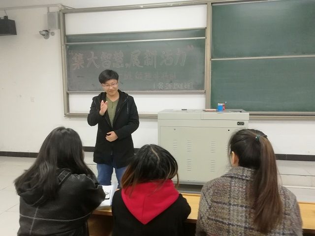 【完满班级】集大智慧 展新活力——食品与环境学院资环1501完满班级