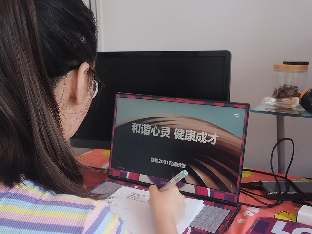 【完满班级】和谐心灵 健康成才——大数据学院、信息工程学院物联2001班完满班级活动