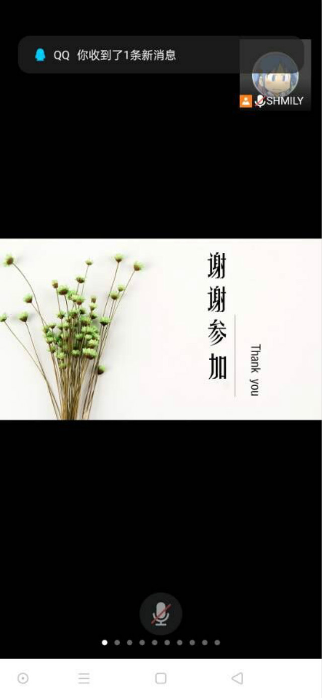 【完满班级】爱心接力 温暖传递——外国语言文学系英语1902班、1905班、经贸1901班完满班级活动